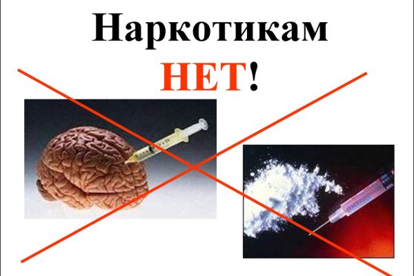 Почему не работает сайт кракен