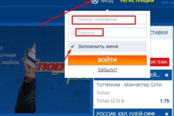 Кракен маркетплейс kr2web in площадка