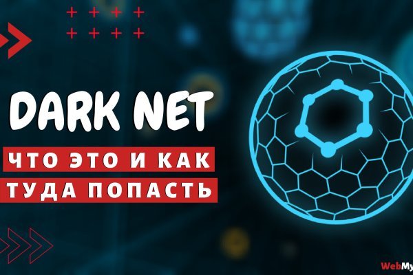 Актуальные ссылки кракен на 2025