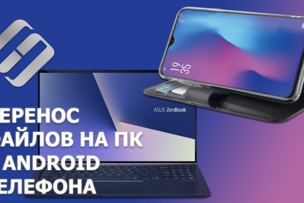 Актуальные ссылки кракен 2025