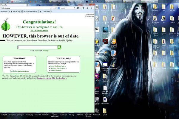 Кракен нарк