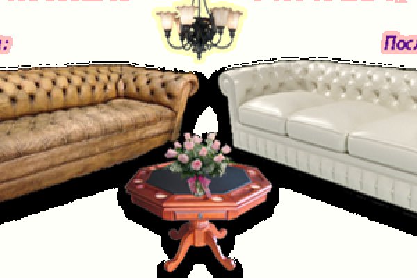 Сайты даркнета