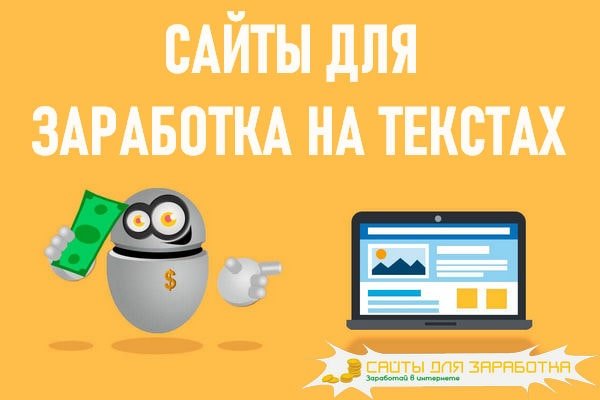 Кракен зайти