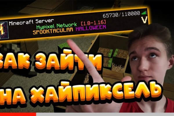 Kraken официальная ссылка