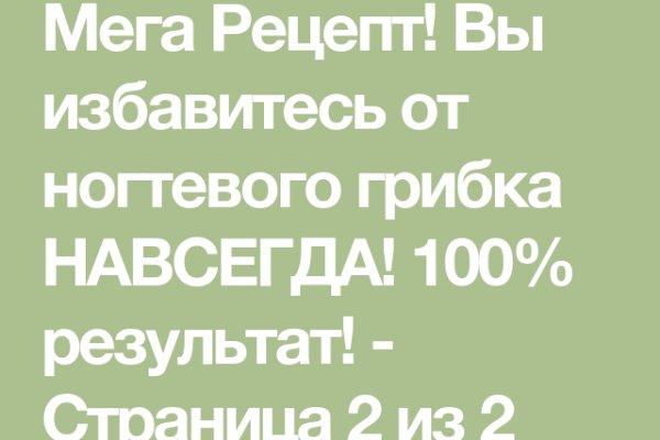 Кракен зеркала krk store com