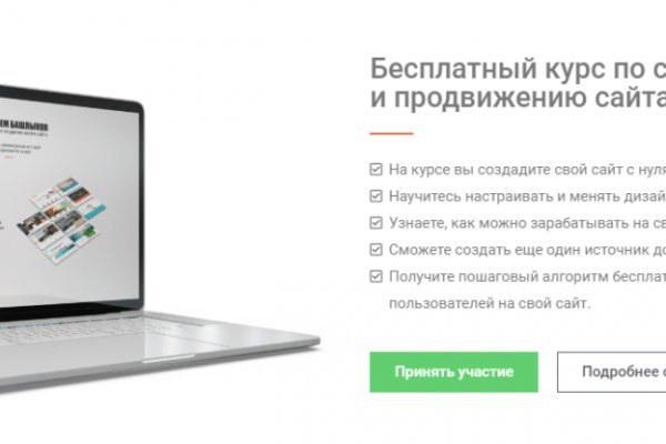 Кракен нарко маркетплейс