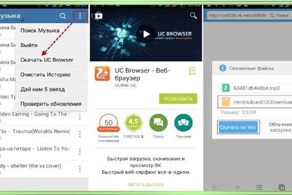 Как вывести с кракена