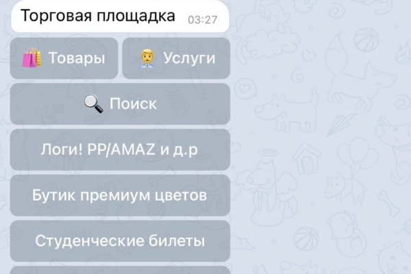 Свежие ссылки кракен