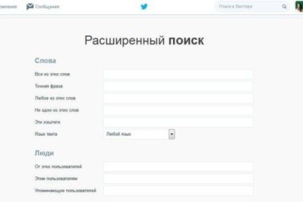 Как подключиться к даркнету
