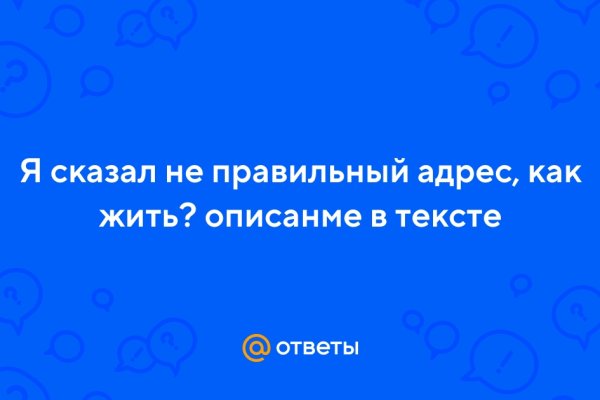 Сайт кракен гидра