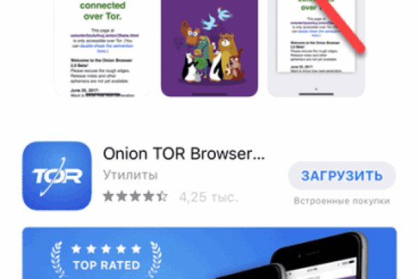 Kraken tor marketplace