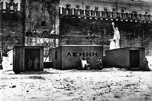 Сайт кракена актуальный