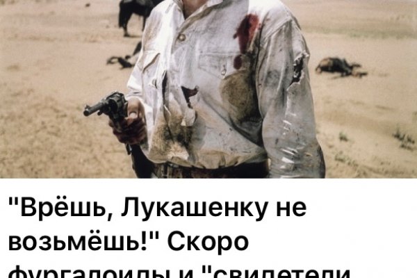 Kraken сайт kraken torion