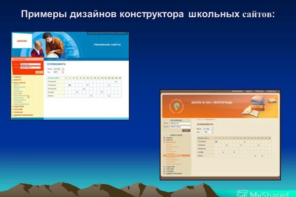 Вход на кракен зеркало