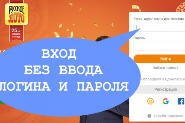 Кракен маркетплейс закрыли