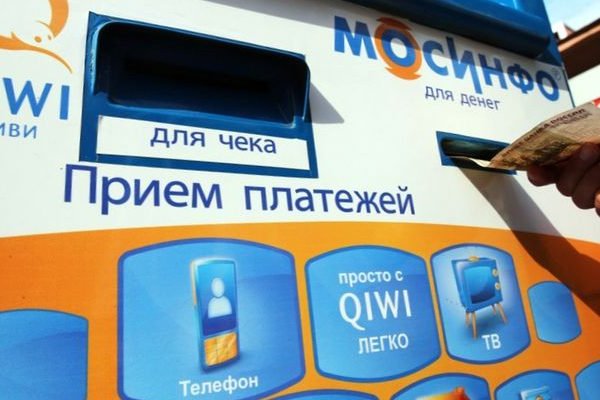 Кракен маркет даркнет только через стор