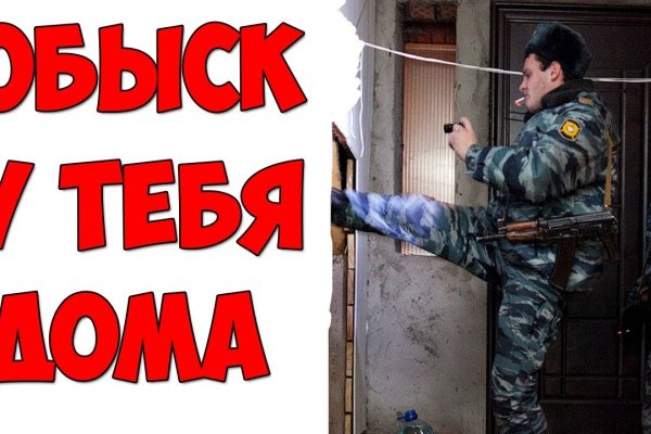 Ссылка на кракен kr2web in