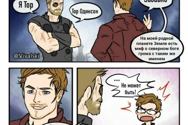 Кракен площадка kr2web in