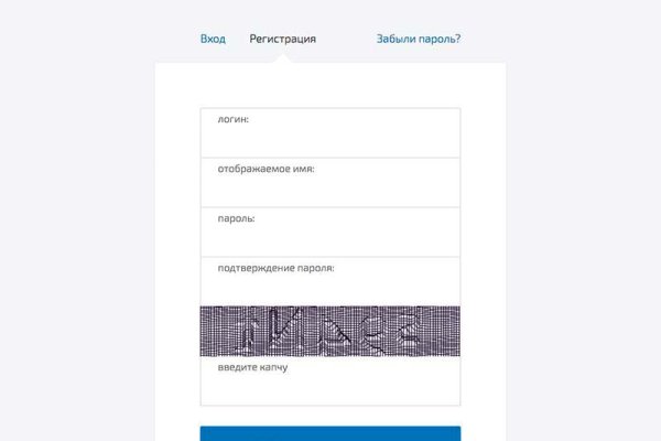 Кракен что там продают
