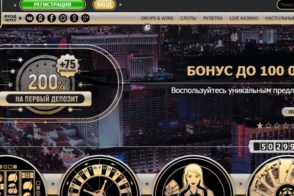 Кракен ссылка в тор