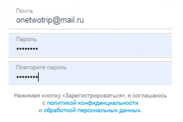 Kraken tor зеркало