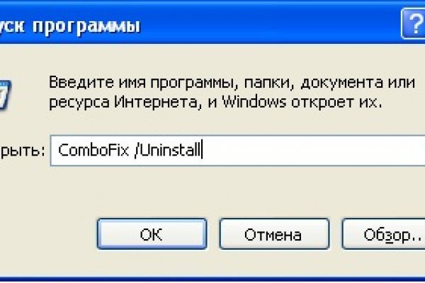 Сайт kraken darknet