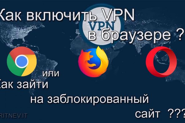 Оригинальная ссылка на магазин кракен