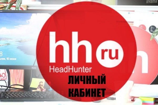 Сайты продаж наркотиков