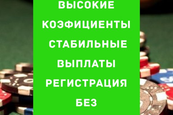 Kra32at