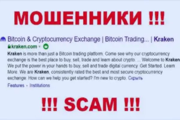 Сайты продаж наркотиков