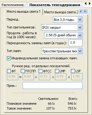 Кракен маркет зеркало